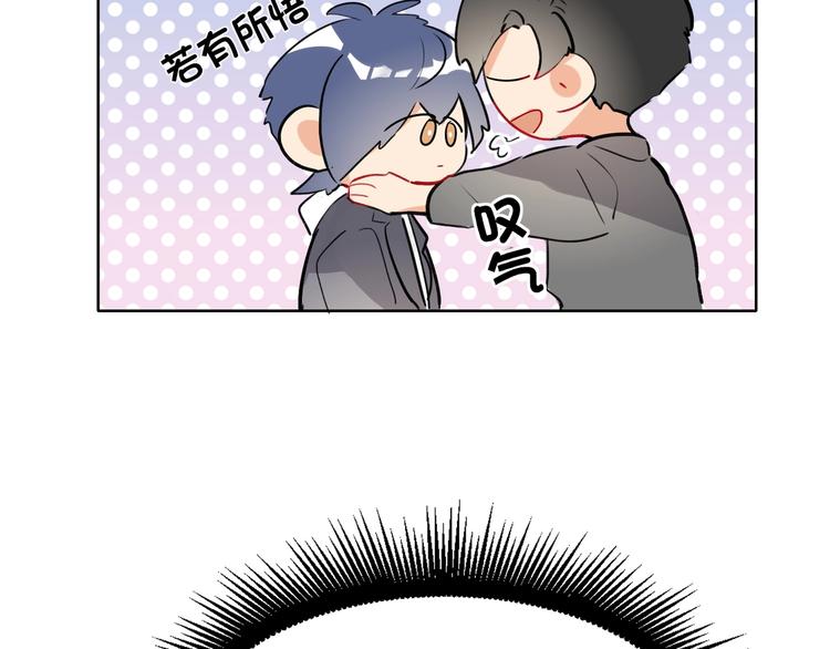 双面主播韩漫全集-第37话  修罗场无删减无遮挡章节图片 