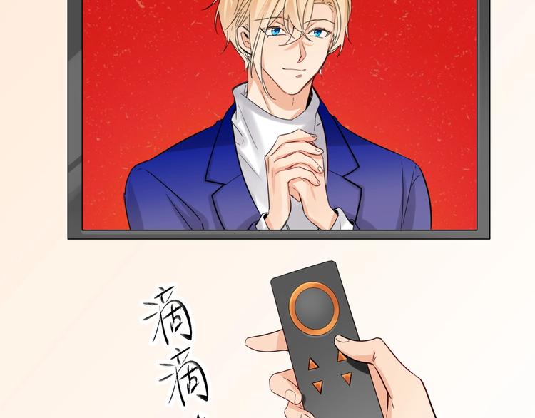 双面主播韩漫全集-春节番外  愿你心想事成无删减无遮挡章节图片 
