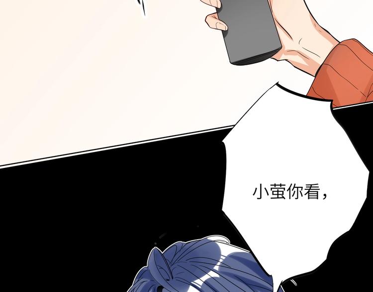 双面主播韩漫全集-春节番外  愿你心想事成无删减无遮挡章节图片 