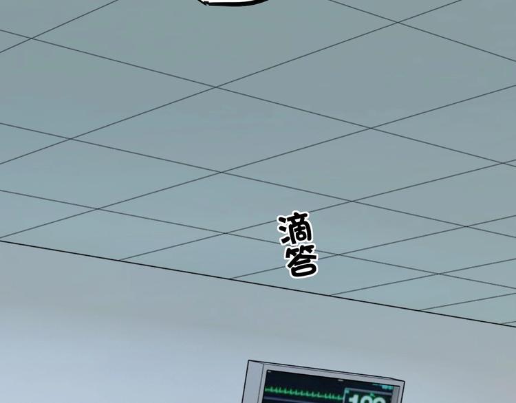 双面主播韩漫全集-春节番外  愿你心想事成无删减无遮挡章节图片 
