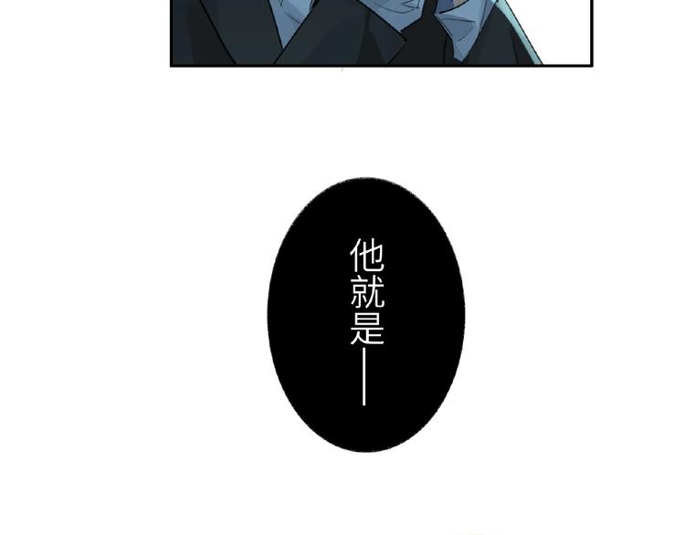 双面主播韩漫全集-第5话  嘉宾明星赛无删减无遮挡章节图片 