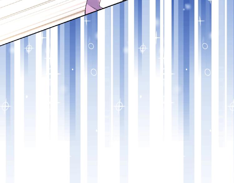 双面主播韩漫全集-第5话  嘉宾明星赛无删减无遮挡章节图片 