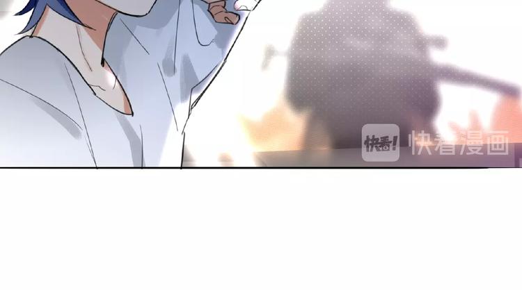 双面主播韩漫全集-第5话  嘉宾明星赛无删减无遮挡章节图片 