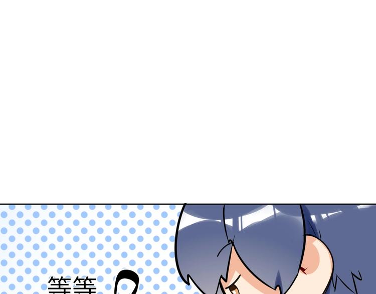 双面主播韩漫全集-第38话  过去无删减无遮挡章节图片 