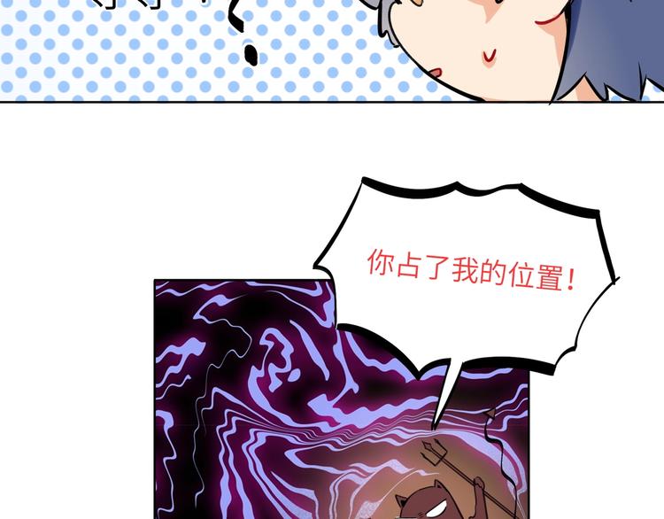 双面主播韩漫全集-第38话  过去无删减无遮挡章节图片 