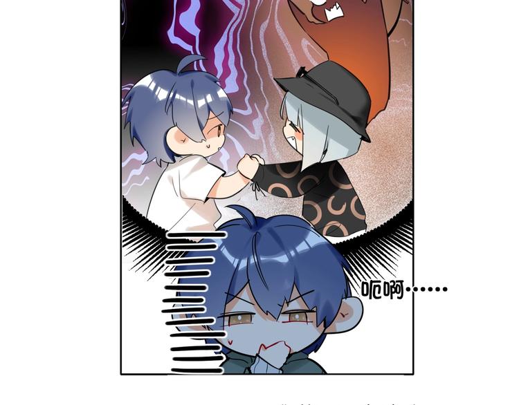 双面主播韩漫全集-第38话  过去无删减无遮挡章节图片 