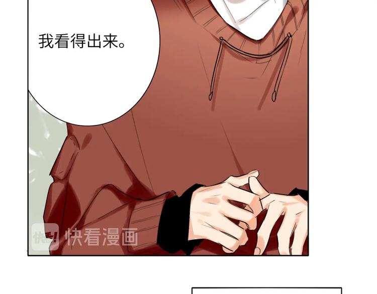 双面主播韩漫全集-第39话  冲突无删减无遮挡章节图片 