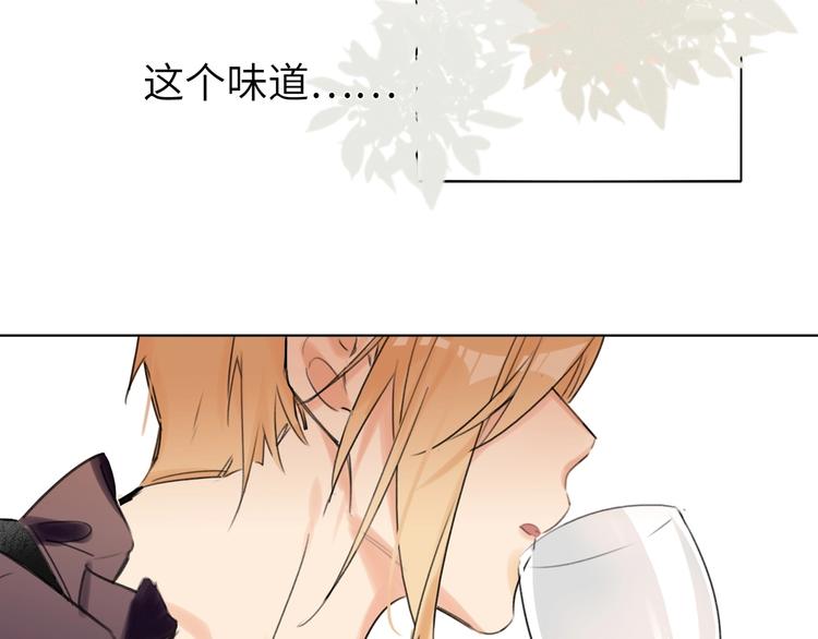 双面主播韩漫全集-第39话  冲突无删减无遮挡章节图片 