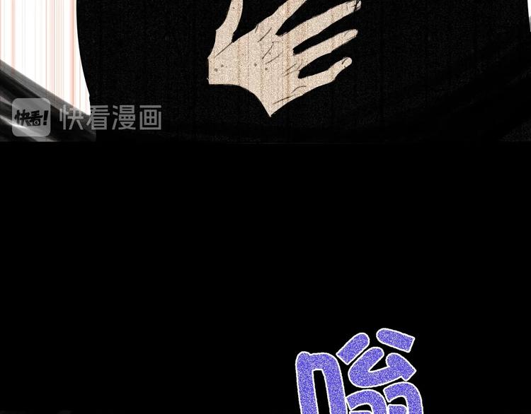 双面主播韩漫全集-第39话  冲突无删减无遮挡章节图片 