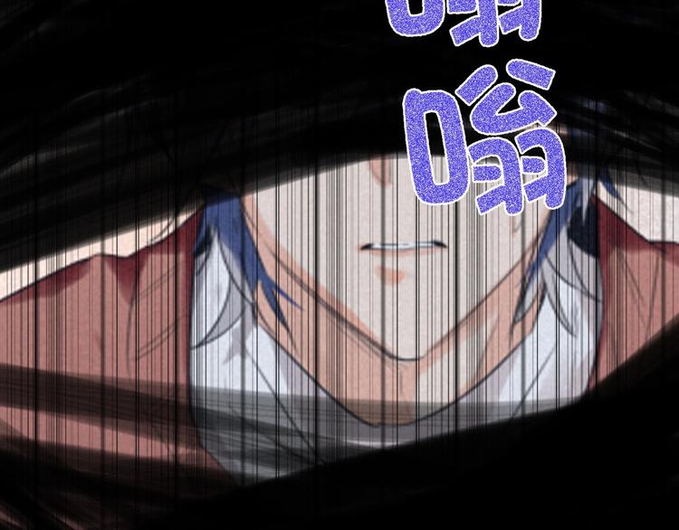 双面主播韩漫全集-第39话  冲突无删减无遮挡章节图片 