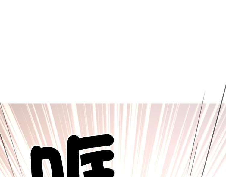 双面主播韩漫全集-第39话  冲突无删减无遮挡章节图片 
