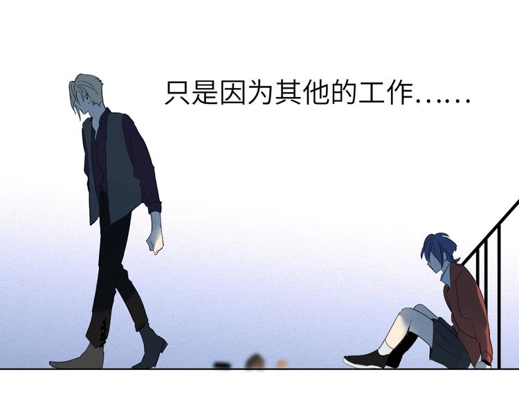 双面主播韩漫全集-第39话  冲突无删减无遮挡章节图片 