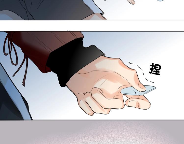 双面主播韩漫全集-第39话  冲突无删减无遮挡章节图片 