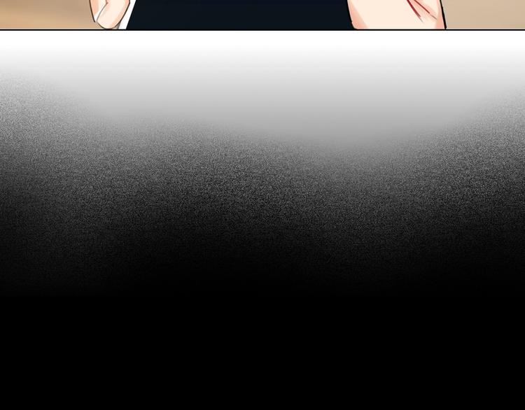 双面主播韩漫全集-第40话 别扭无删减无遮挡章节图片 