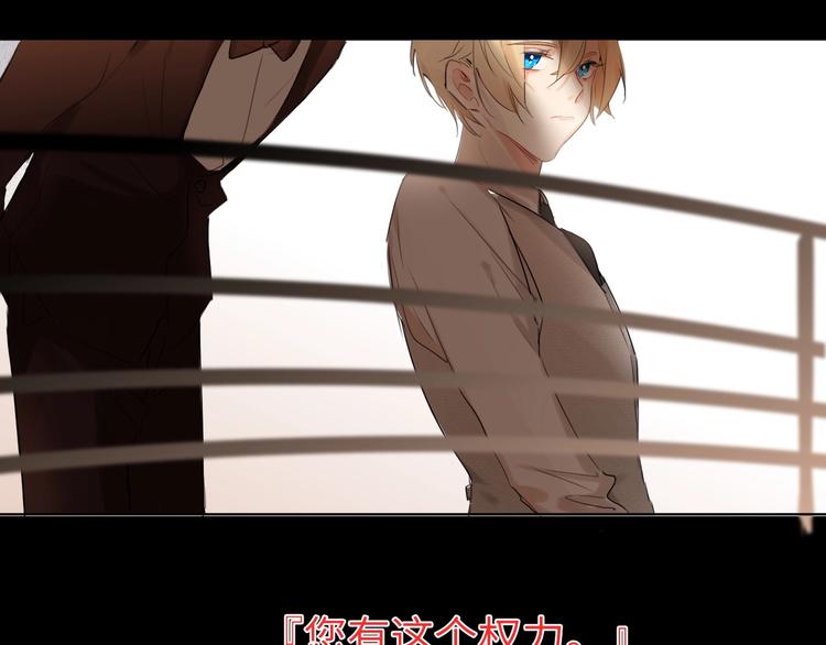 双面主播韩漫全集-第40话 别扭无删减无遮挡章节图片 