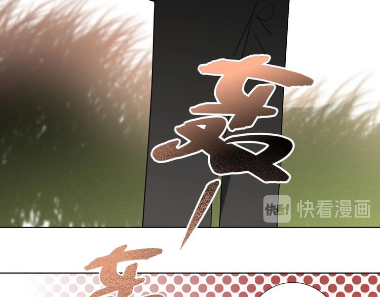 双面主播韩漫全集-第40话 别扭无删减无遮挡章节图片 
