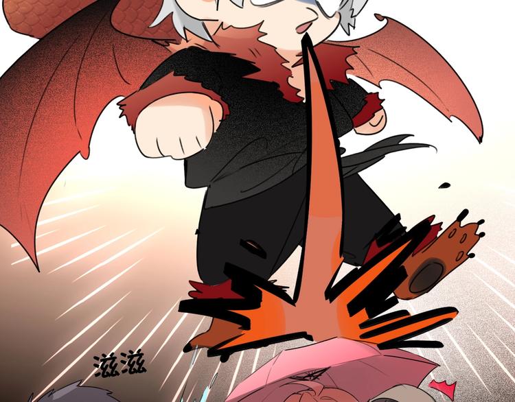 双面主播韩漫全集-第40话 别扭无删减无遮挡章节图片 
