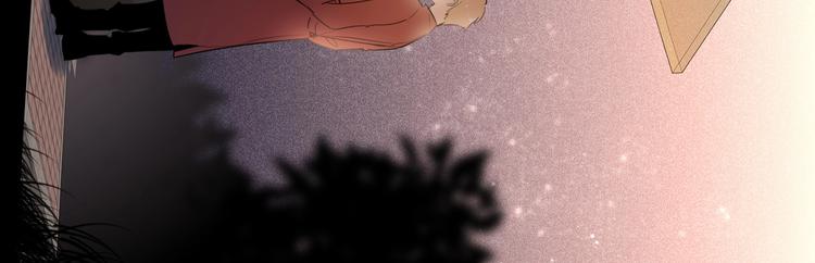 双面主播韩漫全集-第40话 别扭无删减无遮挡章节图片 