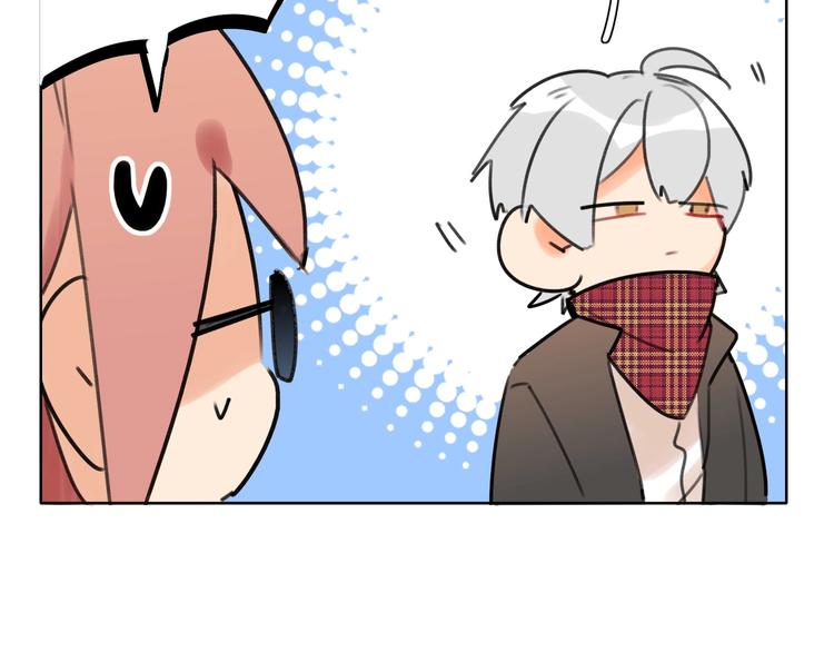 双面主播韩漫全集-第40话 别扭无删减无遮挡章节图片 