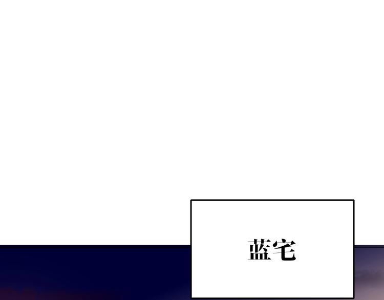 双面主播韩漫全集-第40话 别扭无删减无遮挡章节图片 