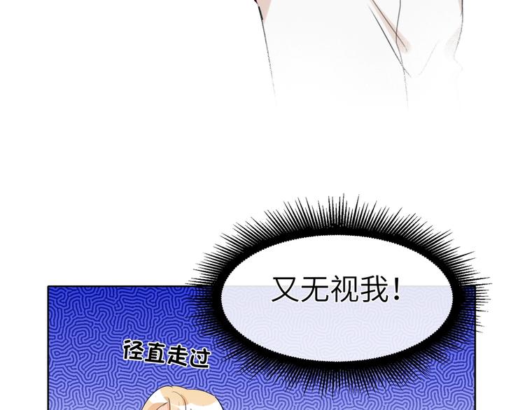 双面主播韩漫全集-第40话 别扭无删减无遮挡章节图片 