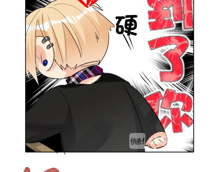 双面主播韩漫全集-第40话 别扭无删减无遮挡章节图片 