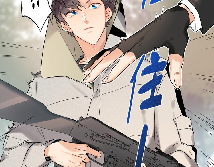 双面主播韩漫全集-第40话 别扭无删减无遮挡章节图片 