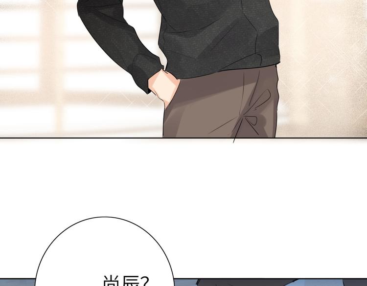 双面主播韩漫全集-第40话 别扭无删减无遮挡章节图片 