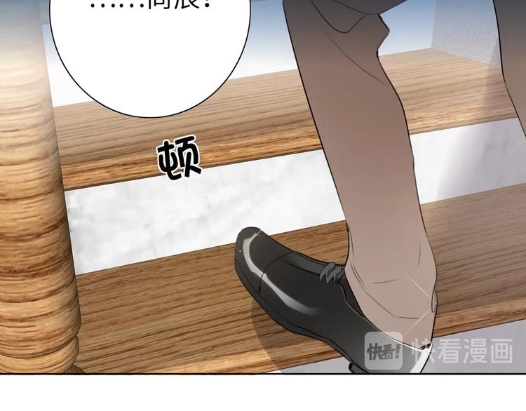 双面主播韩漫全集-第40话 别扭无删减无遮挡章节图片 