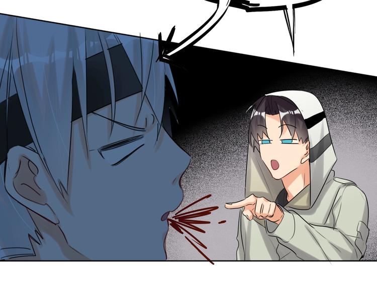 双面主播韩漫全集-第41话  强敌？？无删减无遮挡章节图片 