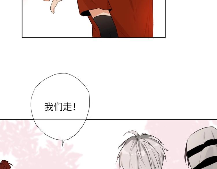 双面主播韩漫全集-第41话  强敌？？无删减无遮挡章节图片 