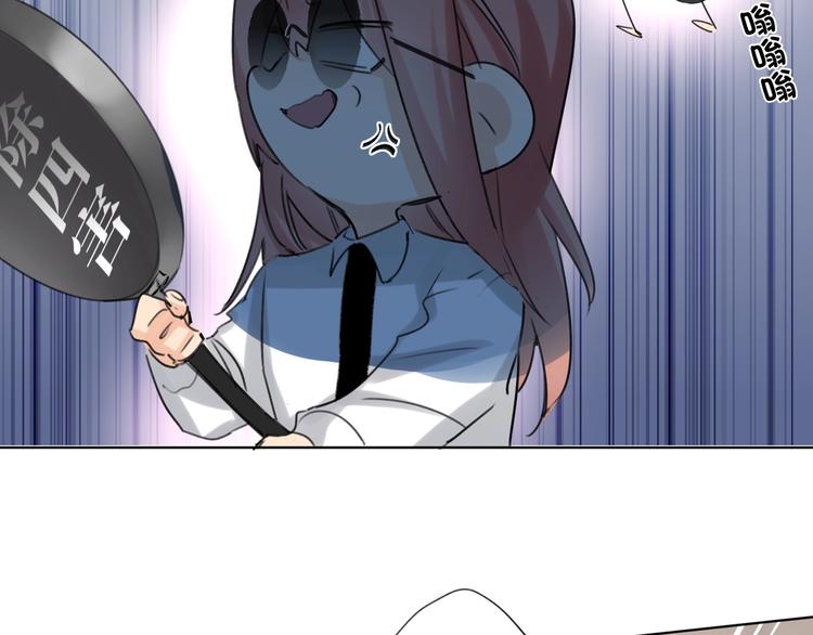 双面主播韩漫全集-第41话  强敌？？无删减无遮挡章节图片 