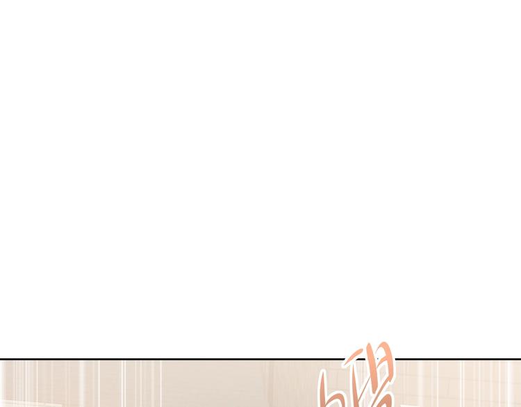 双面主播韩漫全集-第41话  强敌？？无删减无遮挡章节图片 