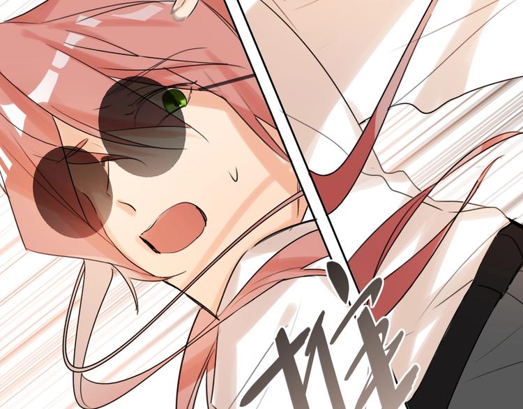 双面主播韩漫全集-第41话  强敌？？无删减无遮挡章节图片 