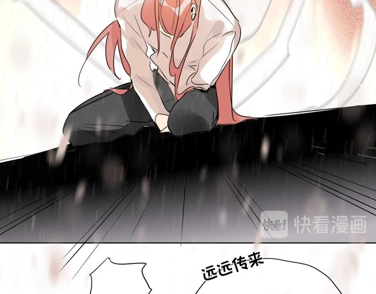 双面主播韩漫全集-第41话  强敌？？无删减无遮挡章节图片 