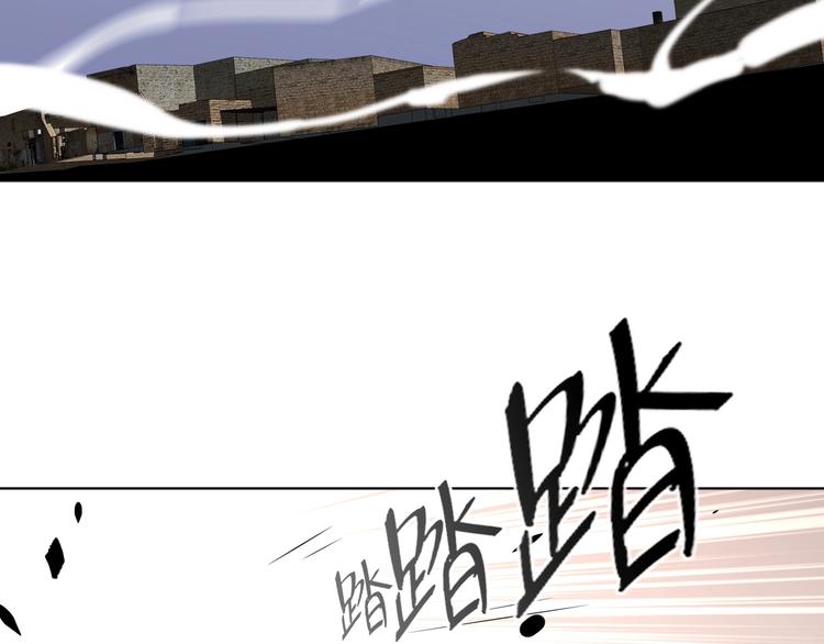 双面主播韩漫全集-第42话  风神他竟然这么做了无删减无遮挡章节图片 