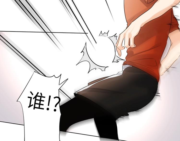 双面主播韩漫全集-第42话  风神他竟然这么做了无删减无遮挡章节图片 