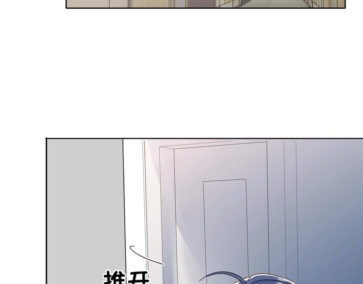 双面主播韩漫全集-第43话  宴会无删减无遮挡章节图片 