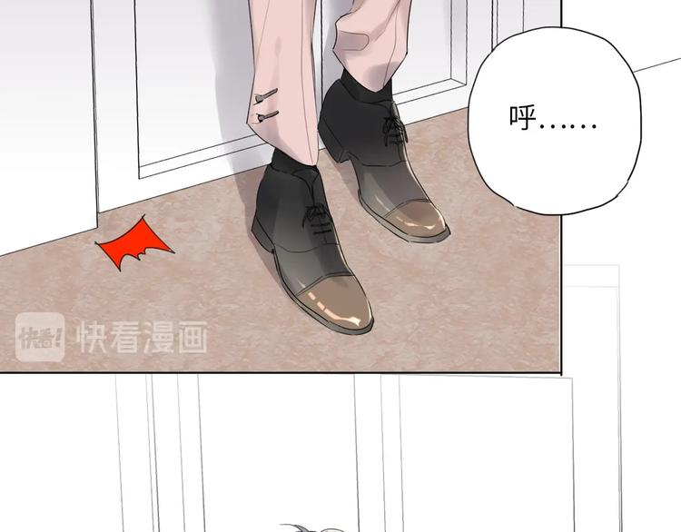 双面主播韩漫全集-第43话  宴会无删减无遮挡章节图片 