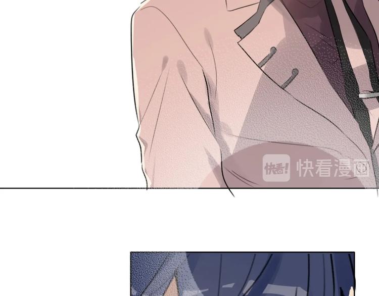 双面主播韩漫全集-第43话  宴会无删减无遮挡章节图片 