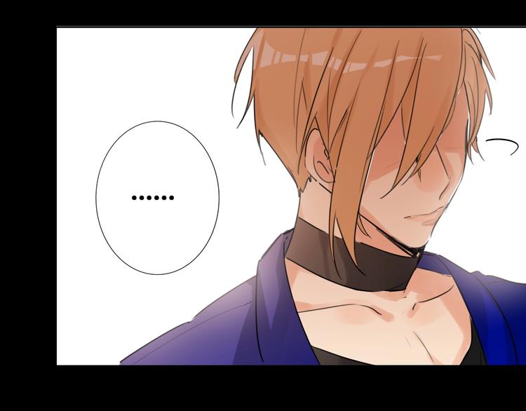 双面主播韩漫全集-第43话  宴会无删减无遮挡章节图片 