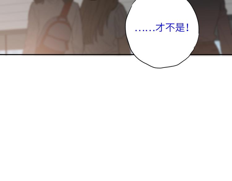 双面主播韩漫全集-第43话  宴会无删减无遮挡章节图片 