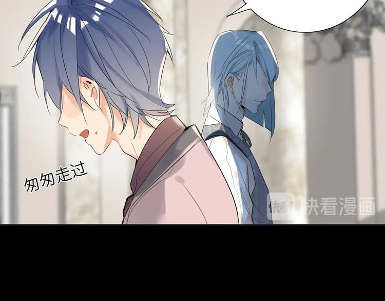 双面主播韩漫全集-第43话  宴会无删减无遮挡章节图片 