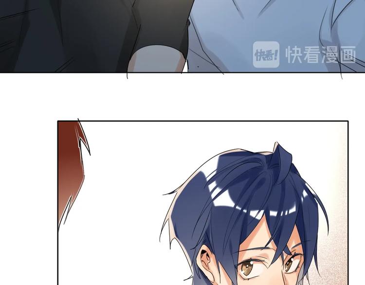 双面主播韩漫全集-第44话  劝和无删减无遮挡章节图片 