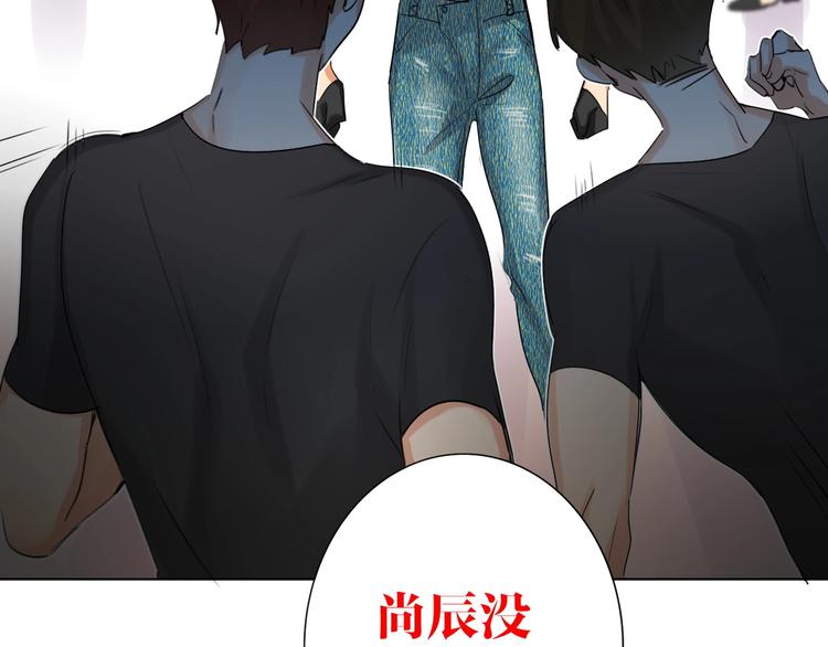 双面主播韩漫全集-第44话  劝和无删减无遮挡章节图片 