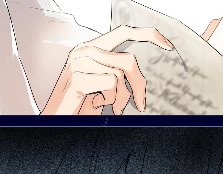 双面主播韩漫全集-第44话  劝和无删减无遮挡章节图片 