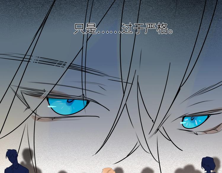 双面主播韩漫全集-第44话  劝和无删减无遮挡章节图片 