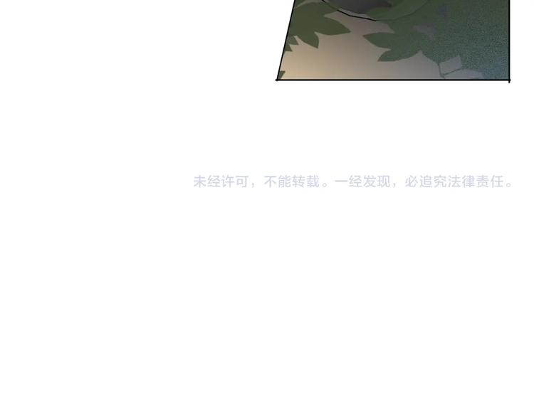 双面主播韩漫全集-第44话  劝和无删减无遮挡章节图片 