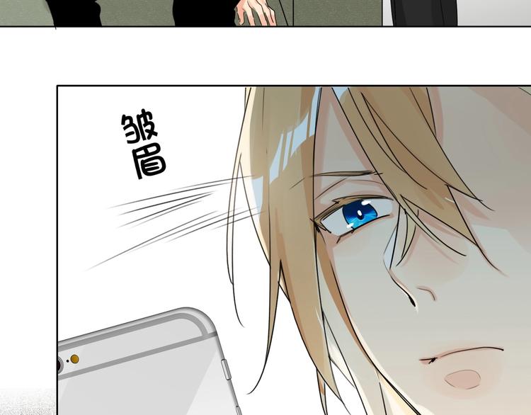 双面主播韩漫全集-第45话  背叛无删减无遮挡章节图片 