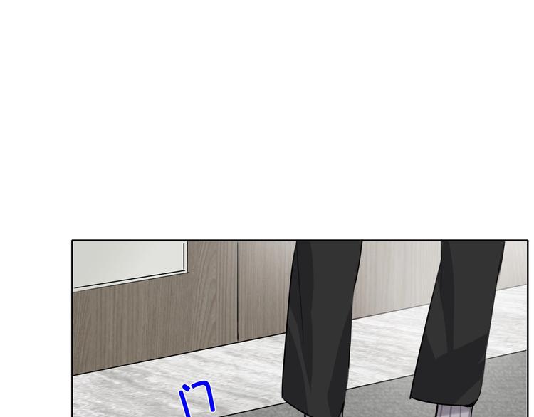 双面主播韩漫全集-第46话  心结无删减无遮挡章节图片 